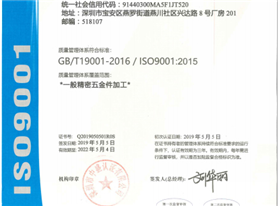 榮譽(yù)資質(zhì)